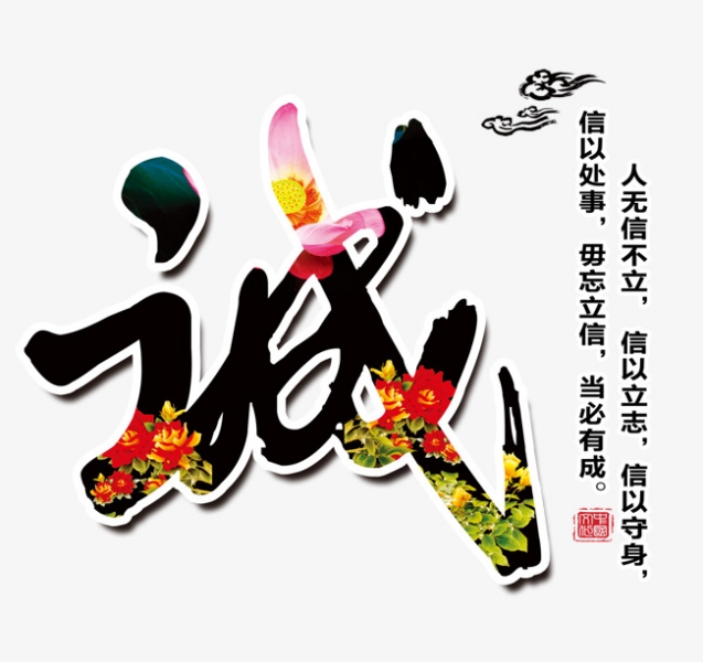 1772270254806259.jpg 1b0725d681ae0b9d513e7939f6e1c43_副本.jpg